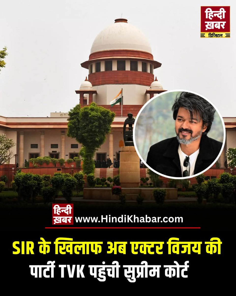 ParashuramDoha5's tweet image. मनमानी भी जारी है 
 विरोध भी जबरदस्त जारी है