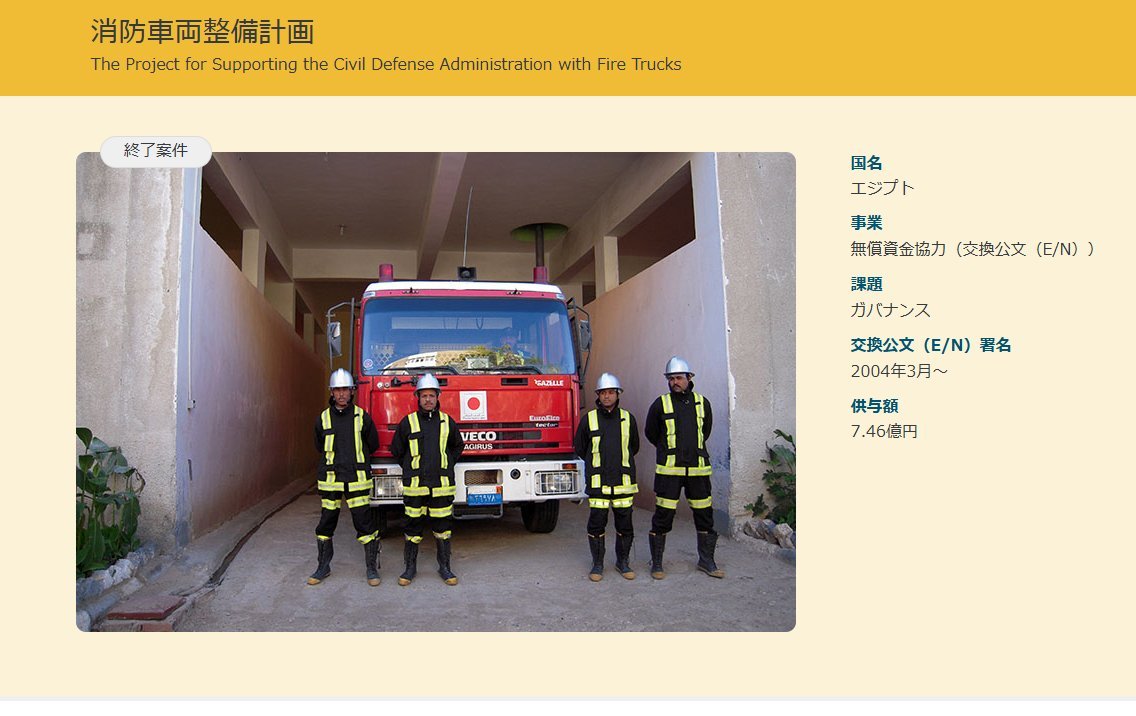 なんでじゃ〜(ノ｀Д´)ノ彡┻━┻