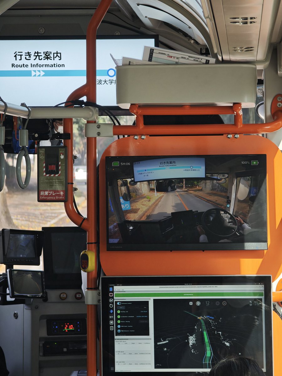 elpwc's tweet image. 校内循環バス自動運転試験に会ったぁ