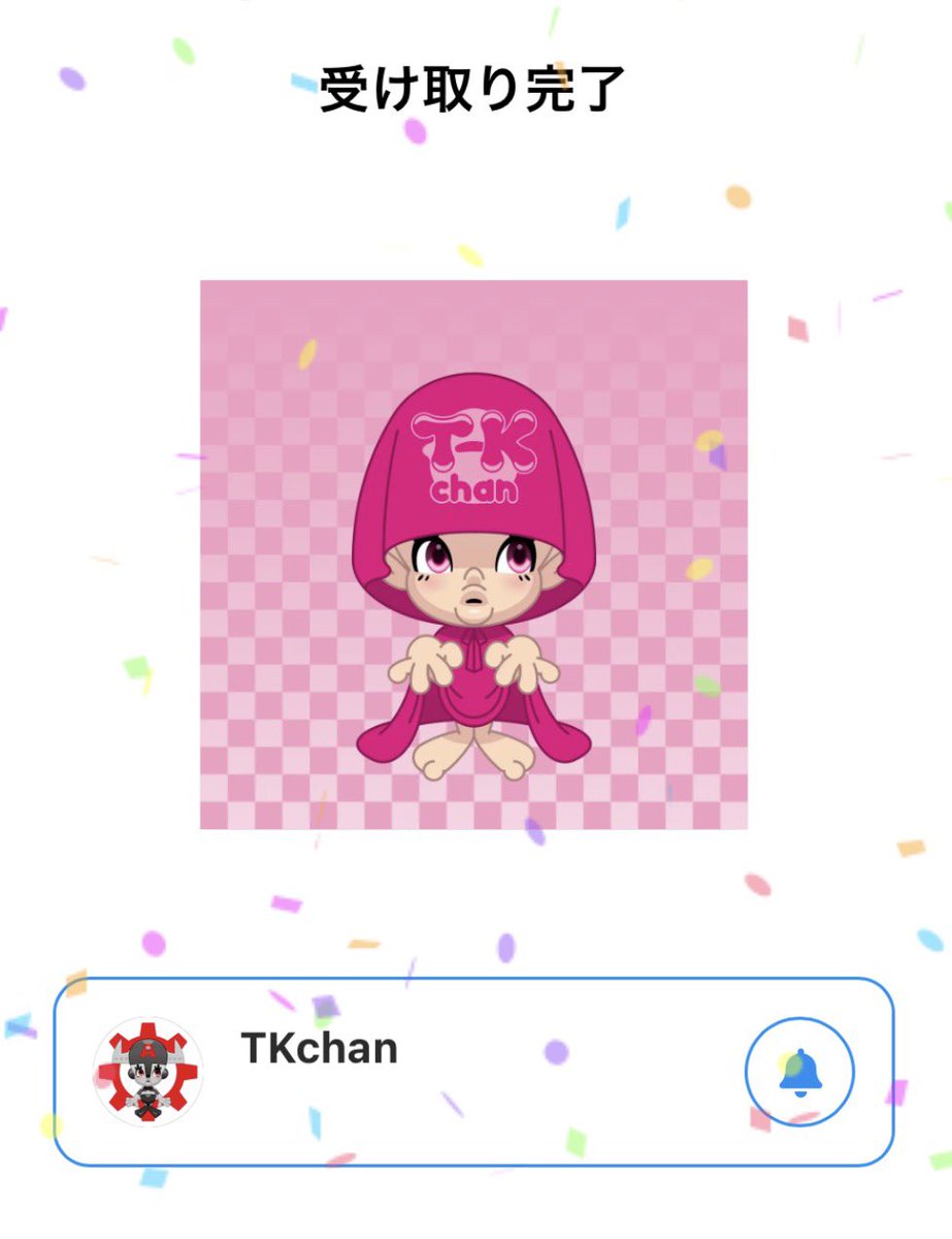 yokaton's tweet image. AKIRA㌧から「トップを当てよう企画」の参加記念NFTをいただいたブヒ✌️🐷ありまとん🐷✨