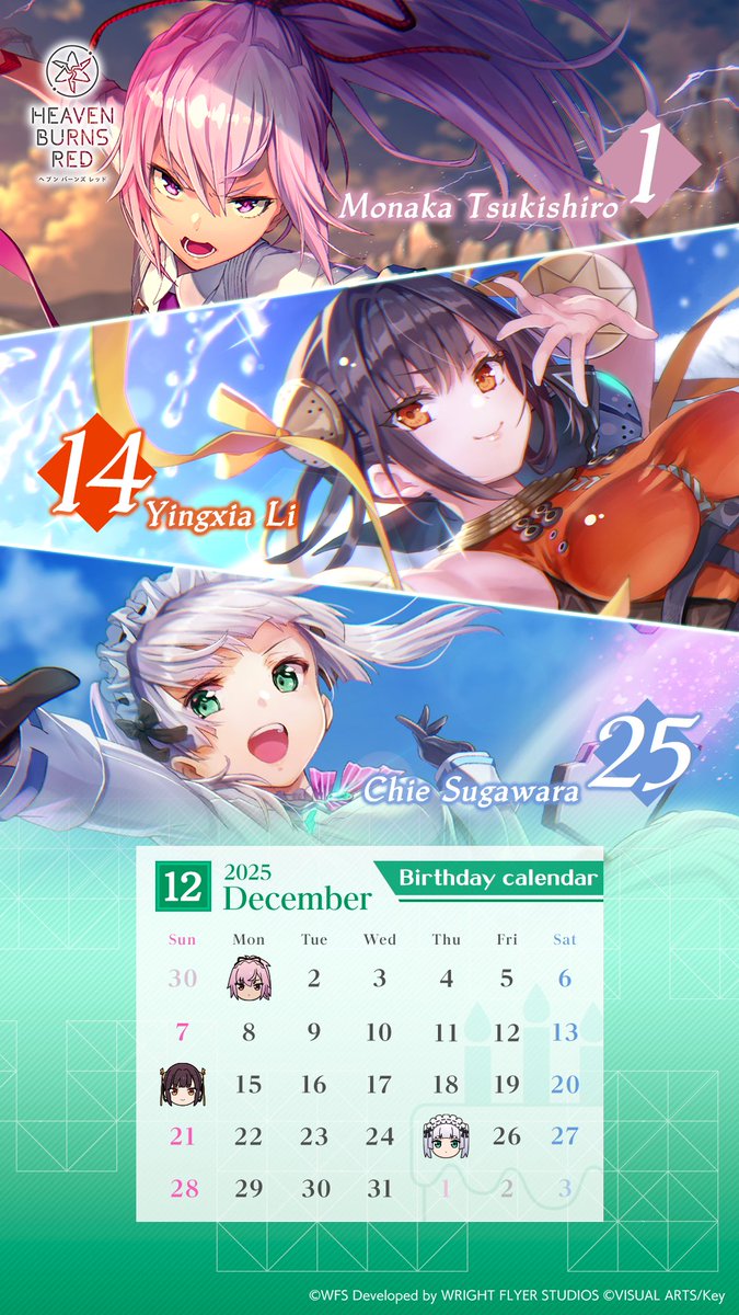 heavenburnsred's tweet image. 【 #ヘブバン カレンダー配布】

12月の誕生日カレンダーを配布！
ぜひ壁紙としてお使いください♪

12月の誕生日は、月城最中、李映夏、菅原千恵🎂