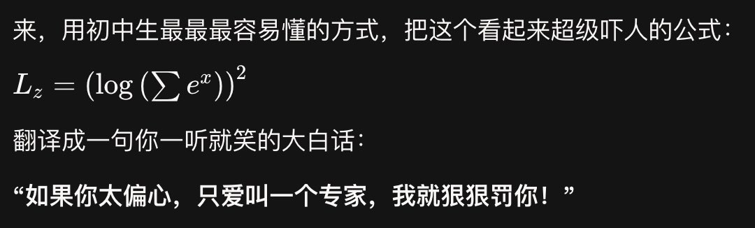 感觉现在 AI 真的可以抹平知识鸿沟！仅需要初中生的知识就能看懂那些高大上的前沿研究，当然仅限数学（因为数学才是唯一的科学？
