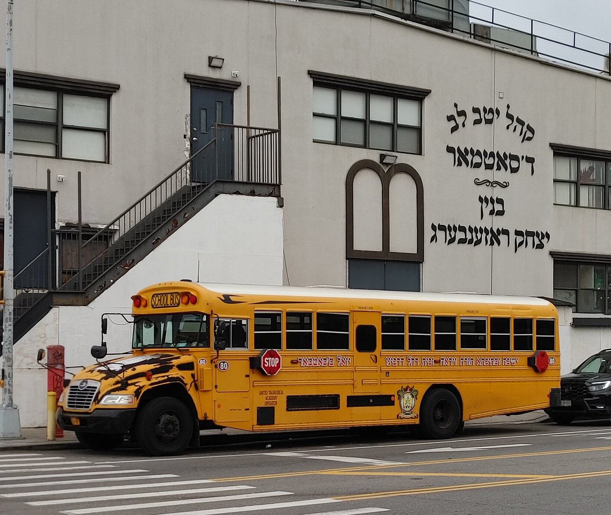 Seth Weinstein tweet media