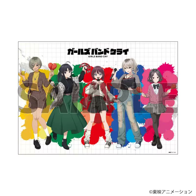 eeo Storeにて予約受付中！ A3クリアポスター「ガールズバンドクライ