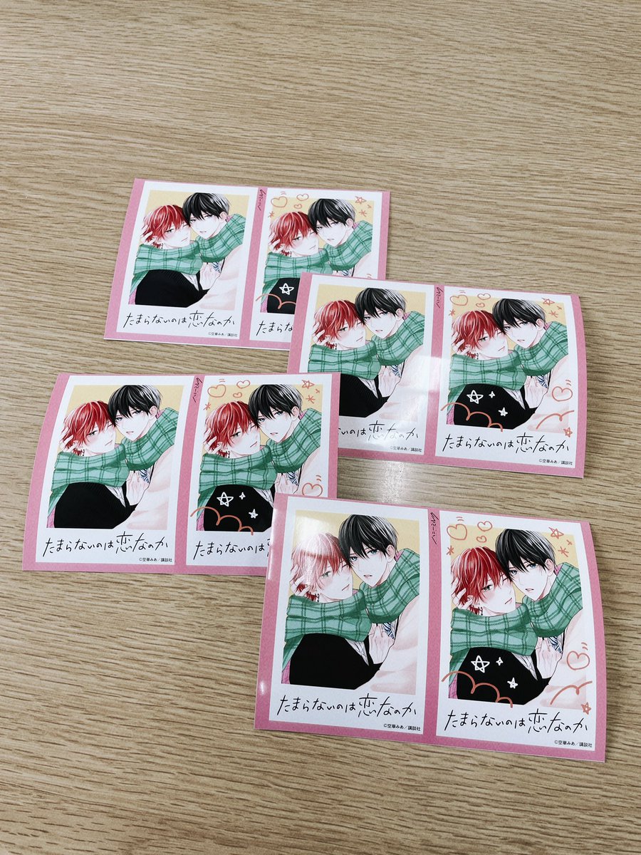 空華みあ (@miasorahana) / Posts / X