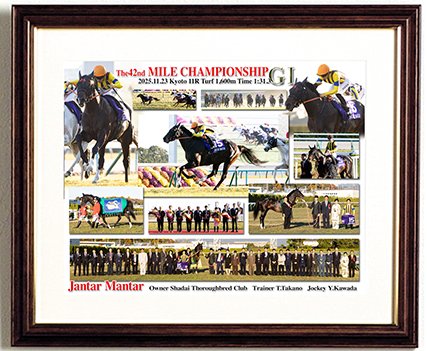 photo884studio's tweet image. #ジャンタルマンタル #マイルCS #京都競馬場 #CGフォト額付タイプA