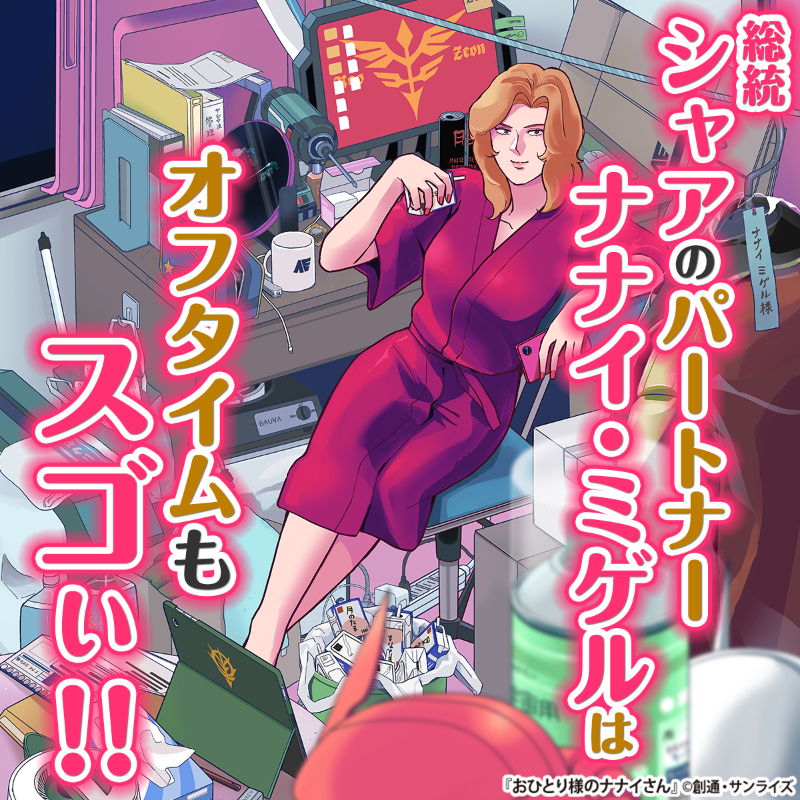 BP・Smiley⚓❤ (@bpsmiley) / Posts / X