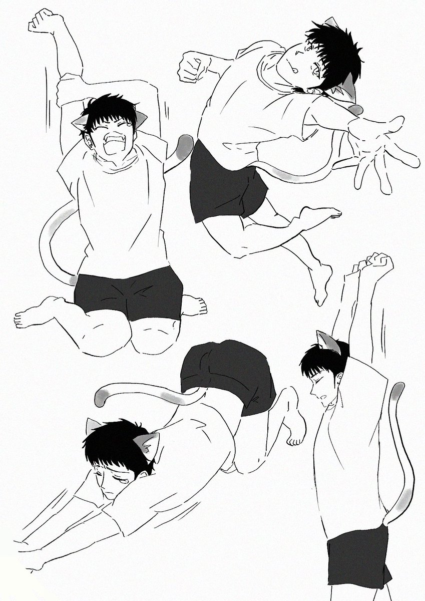 三
야옹야옹 댐냥이