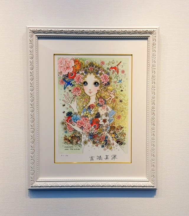 公式】高橋真琴リモート展覧会『美しき筆跡の記憶✨』開催中〜30日（日