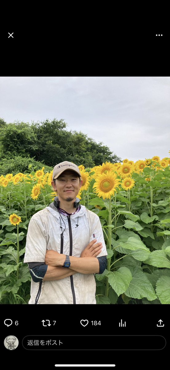 jindouya's tweet image. 赤ネギは茨城県特産品種のひたち紅っこという品種です。茨城でもなかなか作っている生産者が少ないです。

白ネギに比べて柔らかく、甘みがあります。
葉っぱの部分も美味しくお召し上がりください。

まっつん農園では土づくりにこだわりを持ちながら栽培しております。
是非ご賞味ください☺️