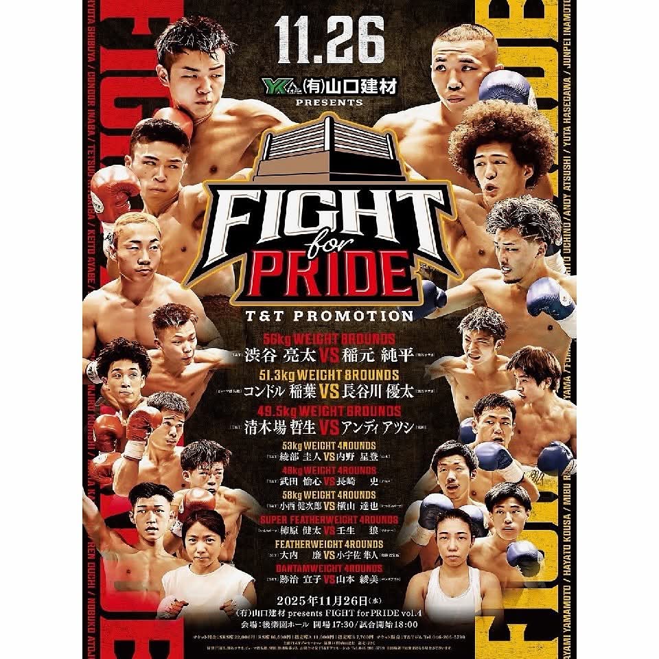 Zン (@ninagawa26) / Posts / X