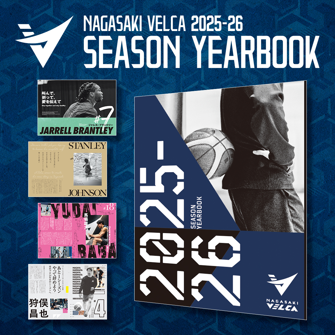 🏀FLAGSHIP STOREグッズ情報🏀 ／ 2025-26シーズンイヤーブック