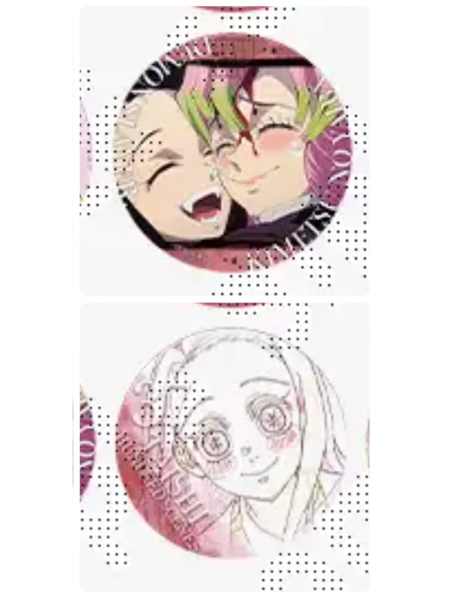 交換】鬼滅の刃 隊士百景 エモ缶 マニ缶 エモーショナル缶バッジ