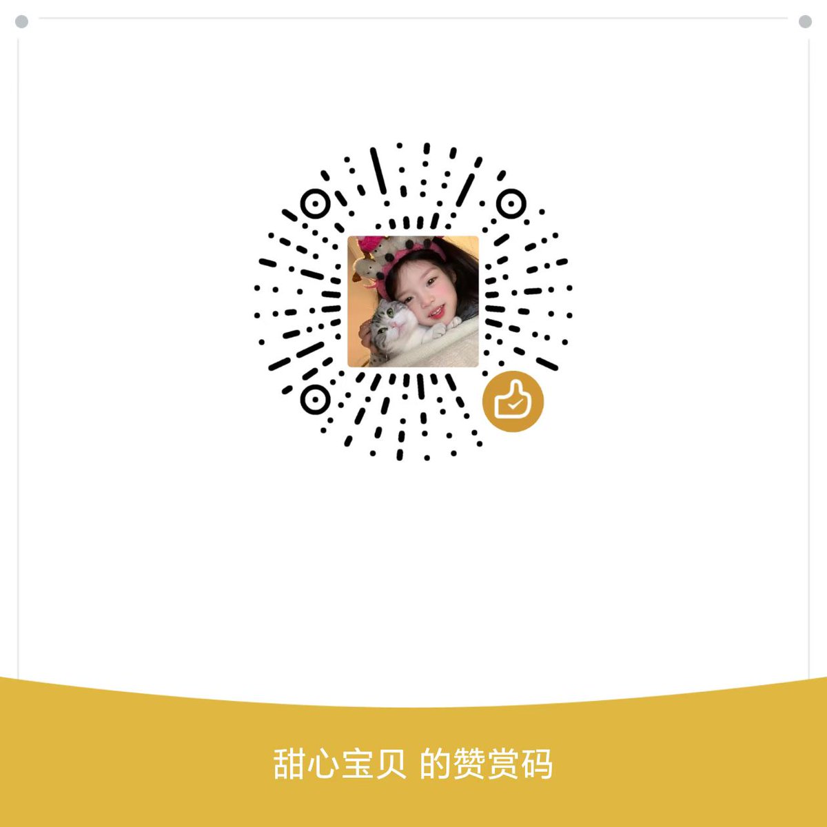 hgd13049's tweet photo. 陷入亲妈的���金陷阱叭~一群无脑奉献的傻逼🤑 https://t.co/dnaTRH1ZT5
