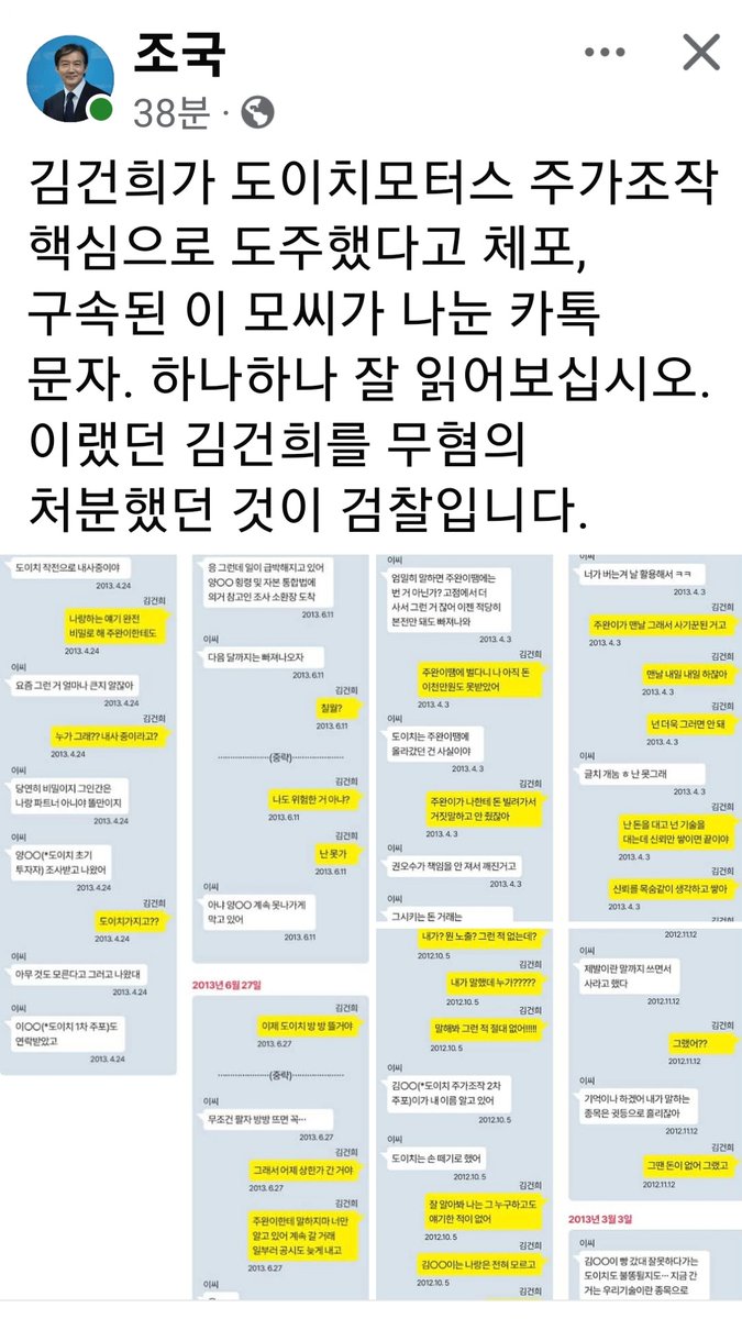 산처럼물처럼 tweet media