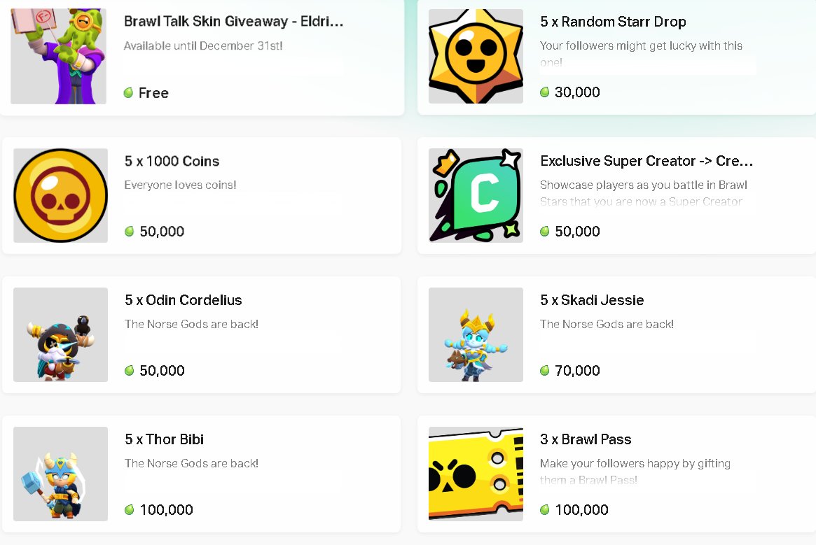 こんかいすげー