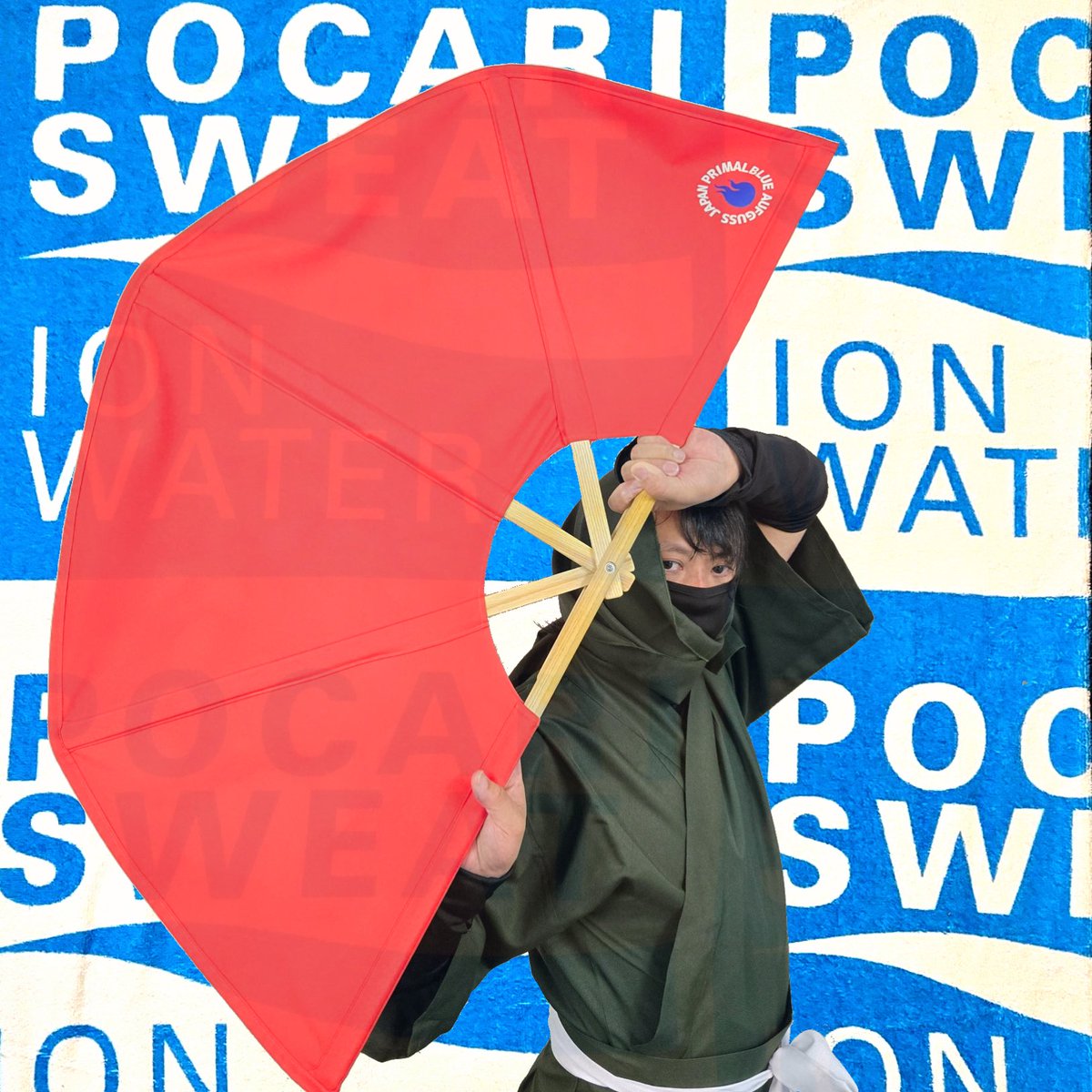 SAUNA_nagi_03's tweet image. こちら本日です🌊

ion water×凪コラボ熱波イベント
先着20名様へ、サウナハット型オリジナルボトルキャッププレゼント

#大津温泉おふろカフェびわこ座
#大塚製薬
#ionwater
#甲賀流忍者熱波師
#凪
#いい風呂の日
#アウフグース
#熱波ロウリュ
#甲賀五十三家おもてなし忍者隊
instagram.com/p/DRcCi3Vk1mX/…
