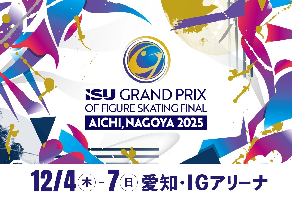 spice_topics's tweet image. 12月4日（木）～7日（日）にIGアリーナで行われる『ISUグランプリファイナル 名古屋2025』の出場選手が決定した。女子シングルでは、坂本花織をはじめ4人の日本人選手が出場する。 spice.eplus.jp/articles/342303