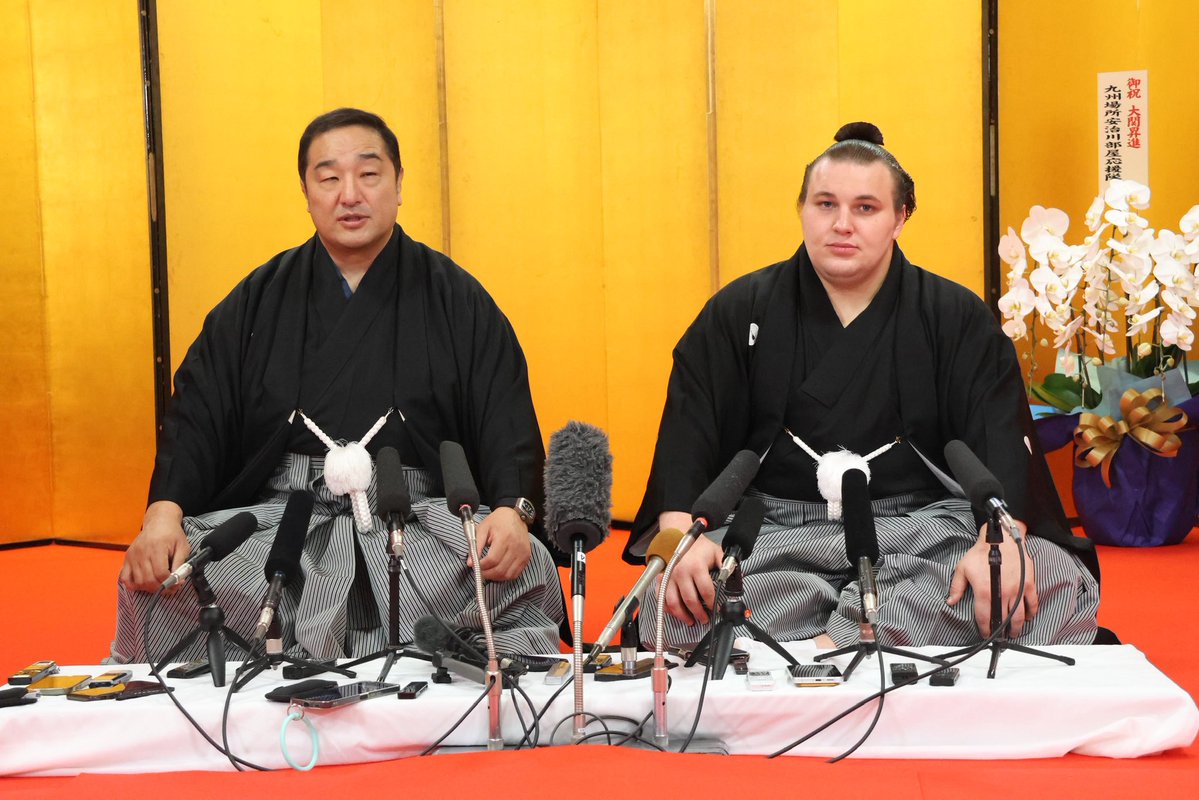 амінішікі та аонішікі