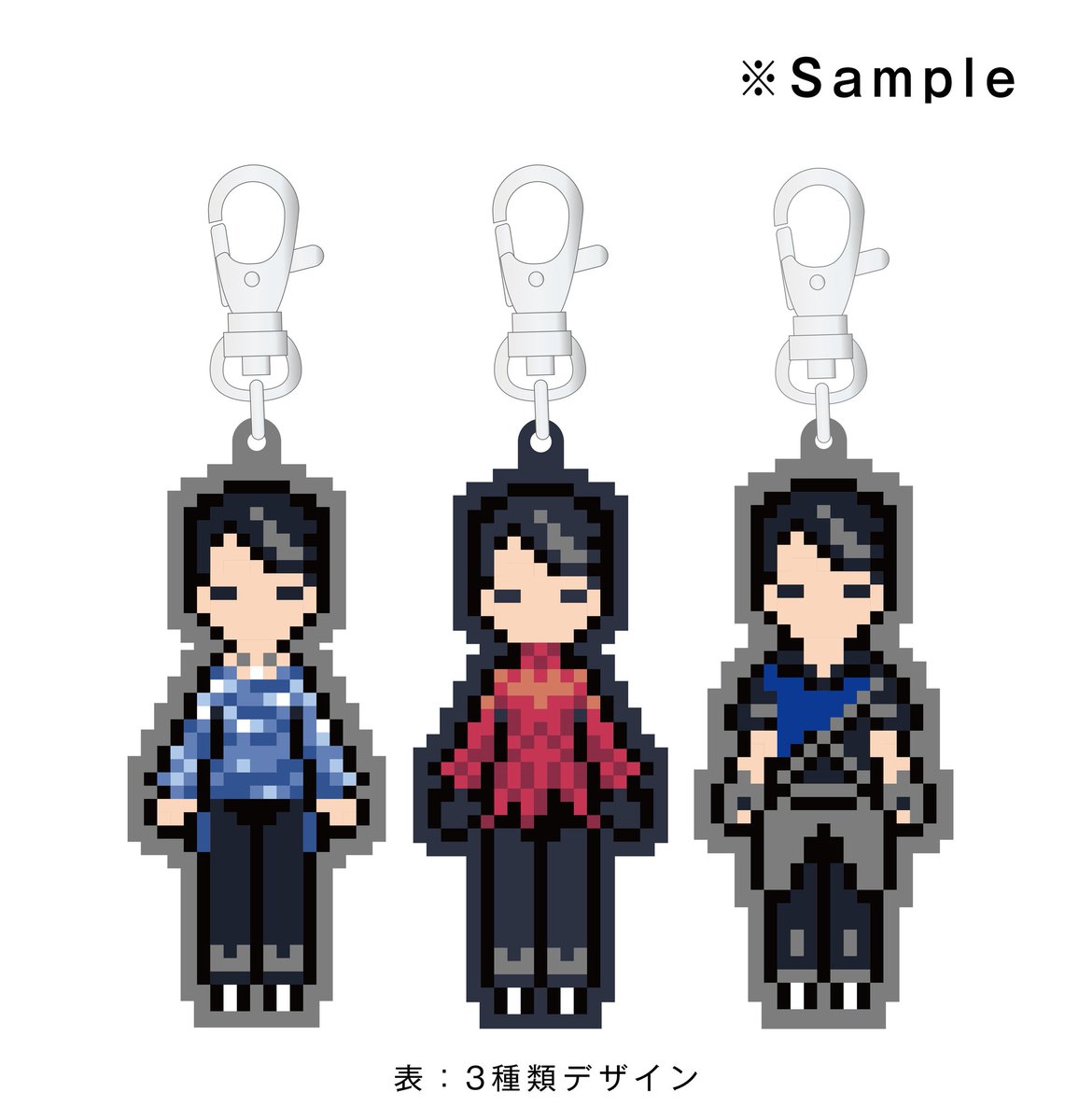 Order it now!!! Look at all the lovely bonus goods which come with