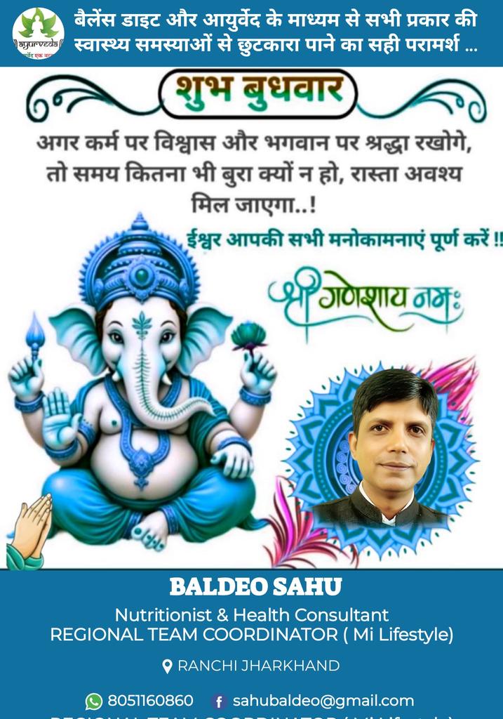 baldeo_sahu's tweet photo. https://t.co/cPgIRYJb1T