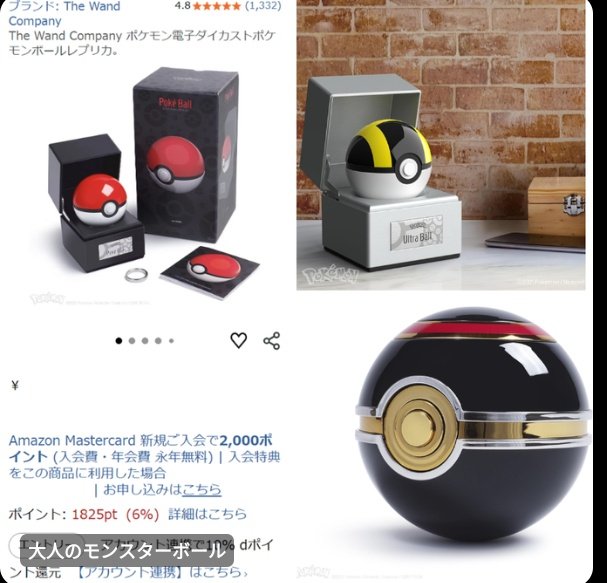 s4zero (@windows_update) / Posts / X