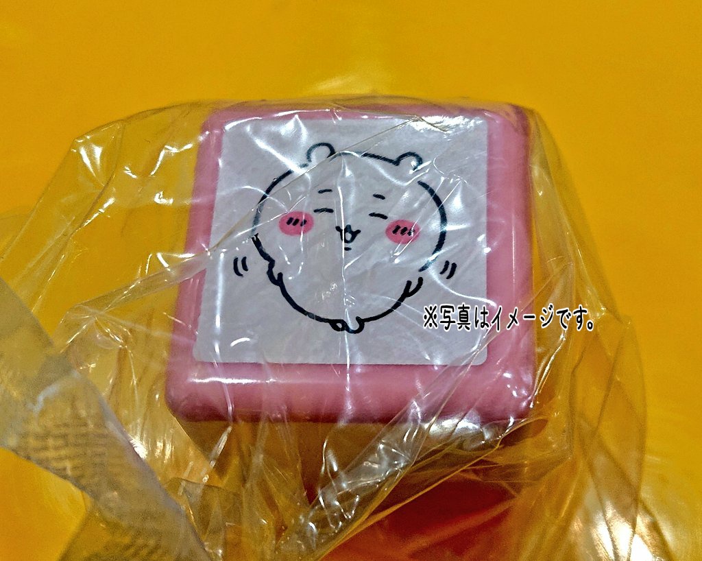 交換】ちいかわ ダブルスタンプ ガチャ ✧︎譲 ・ちいかわ ✧︎求