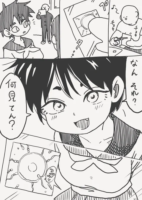 ちょっとした工夫で、日々の暮らしはもっと豊かになる。 