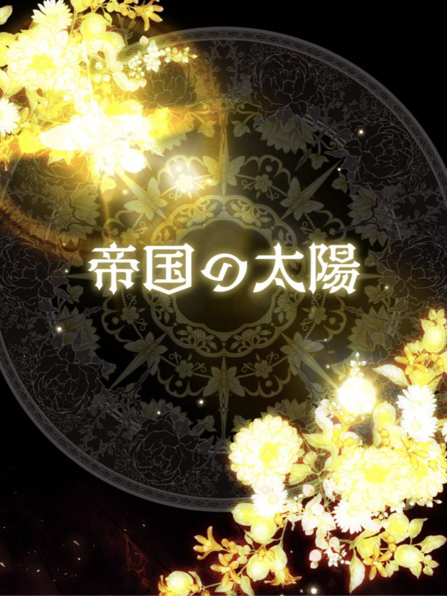 【公式】ピッコマ tweet media