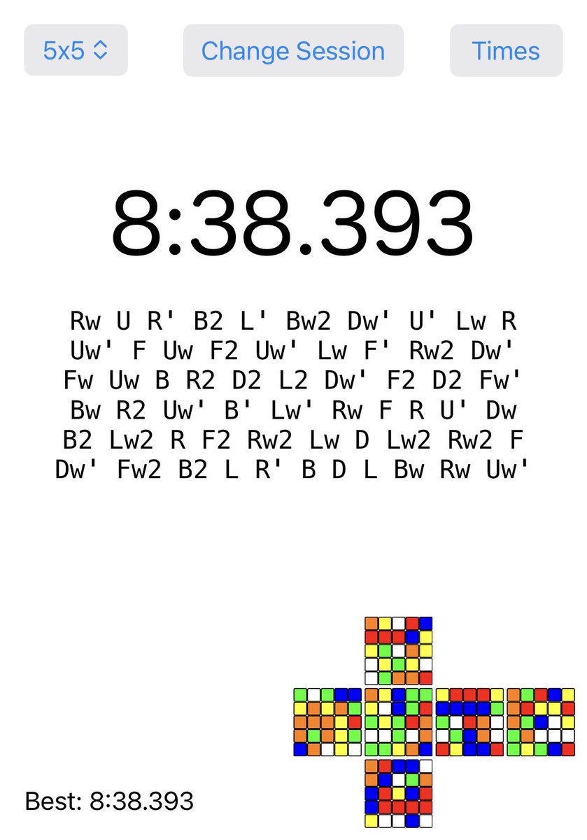 こんにちは！
今日も制限時間クリア♪