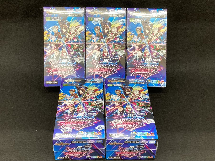 100枚以上　デュエル・マスターズ　トレカ ζζ トレカ デュエルマスターズ 絶海の虎将 ティガウォック DM24EX3SP1