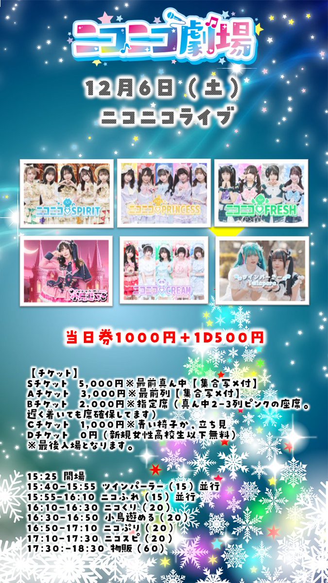 本日はこちらです(*ˊᵕˋ* )