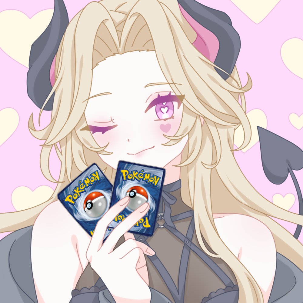 🔴 We're Live! @ twitch.tv/momothiccems

Opening 14 Mega Evolution pokemon card packs to feel something
First stream back in 4 months. Prepare for some scuff  ♡ but I missed everyone