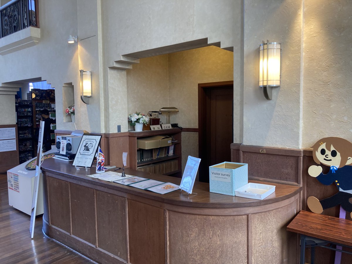 うさかめカフェやってるよ。