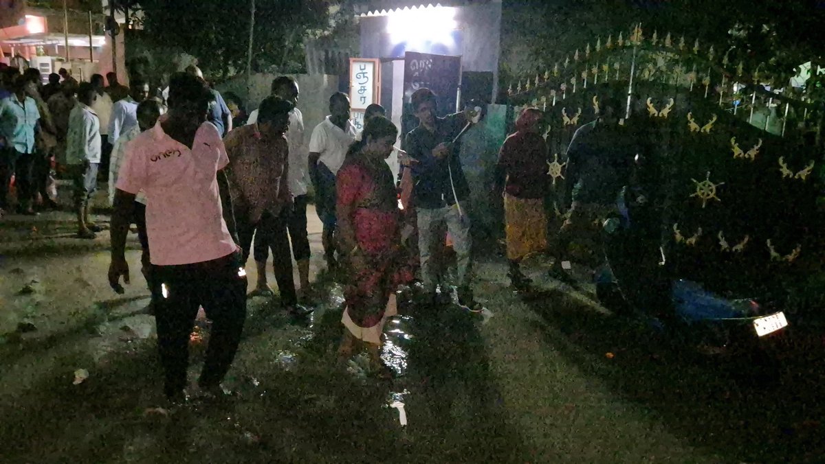 geethajeevandmk's tweet image. தூத்துக்குடி சட்டமன்ற தொகுதி சுந்தரவேல்புரம் பகுதியில் மழைநீர் தேங்கிய இடங்களுக்கு நேரில் சென்று ஆய்வு செய்து உடனடியாக மழை நீரை வெளியேற்றிய போது.!

#DMK4TN #rain #DMK #thoothukudi