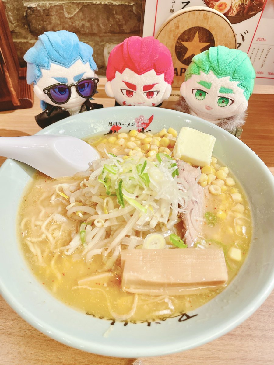 Nene⭐︎Nana様 Post by nana on X: 🍜
