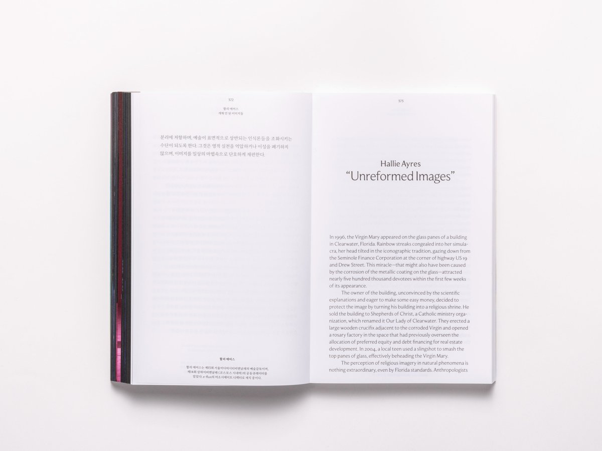 #Catalogue

This richly illustrated publication documents, contextualizes and expands upon the 13th Seoul Mediacity Biennale, Séance: Technology of the Spirit. 

📌Catalogue order and details: mediacityseoul.kr/ko/tomorrow/pu…