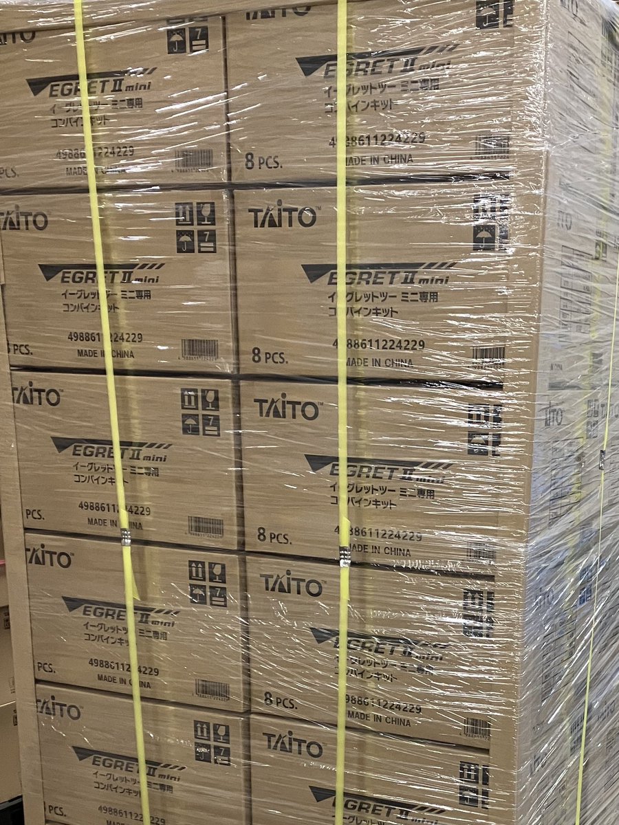 TaitoASelection's tweet image. 本日、コンバインキットが無事届きました！
着々と準備が進んでおります😁
バイオレットご予約の方でコンバインキットお忘れでないでしょう💦
ご確認お願い申し上げます
えがっP

#イーグレットツーミニ
 #コンバインキット