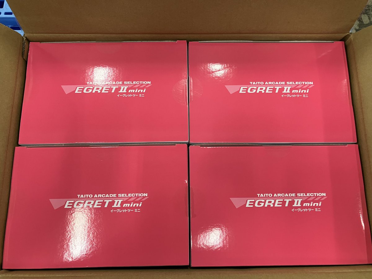 TaitoASelection's tweet image. 本日、コンバインキットが無事届きました！
着々と準備が進んでおります😁
バイオレットご予約の方でコンバインキットお忘れでないでしょう💦
ご確認お願い申し上げます
えがっP

#イーグレットツーミニ
 #コンバインキット