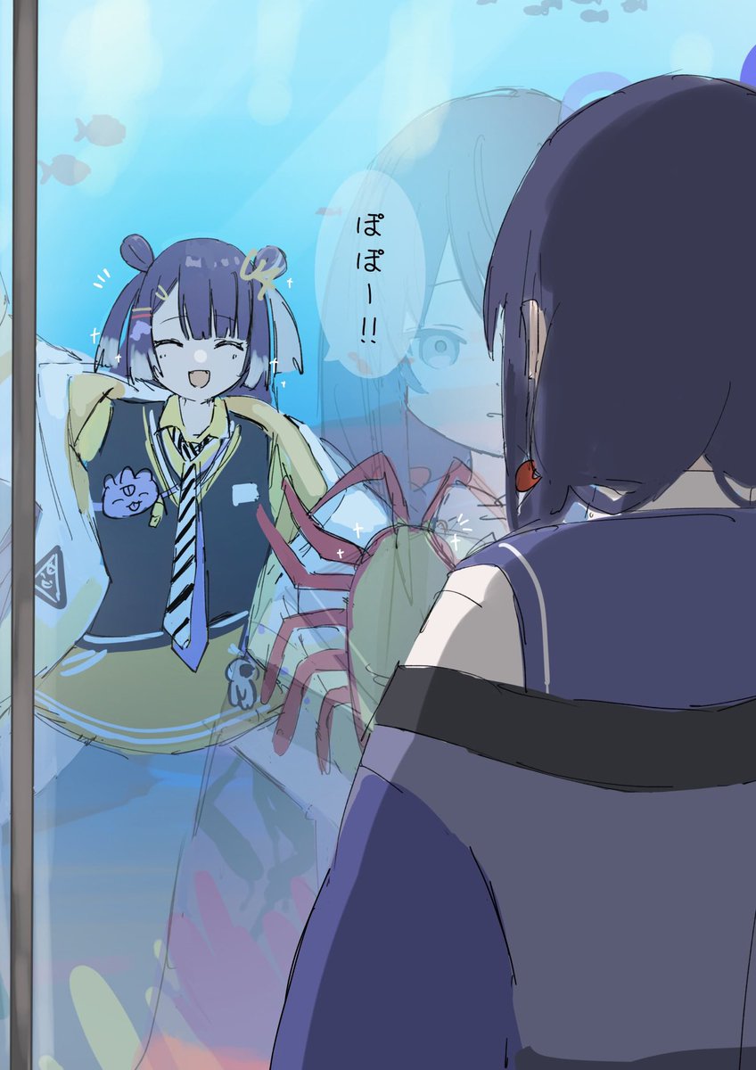 新しいお部屋を見て思ったこと