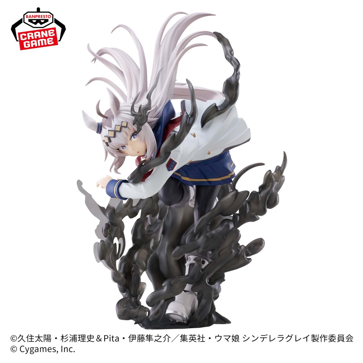 おすすめプライズ✨】 アニメ『ウマ娘 シンデレラグレイ』 BANPRESTO