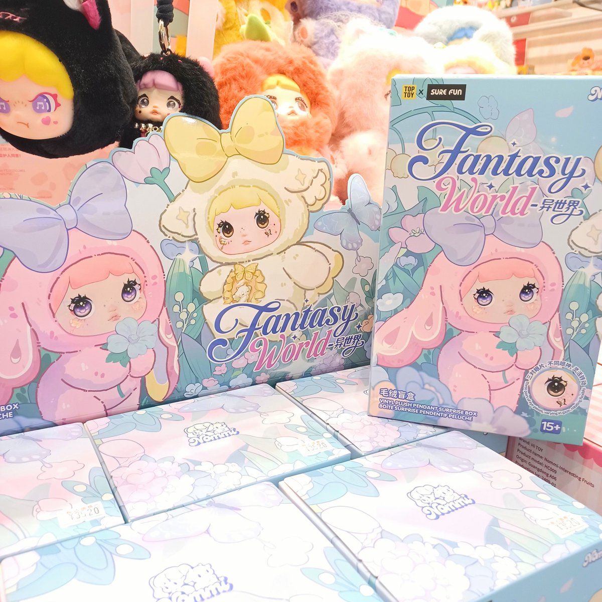 attrapiaariake's tweet image. おはようございます☀️
attrapia有明ガーデン店です😊

˗ˏˋ✨#TOPTOY　#Nommi✨ˎˊ˗
大人気Nommi
異世界 ぬいぐるみ シリーズ💕
販売しております✨
　
本日も皆さまのご来店を
　　　　お待ちしております🎶

#attrapia 
#有明ガーデン