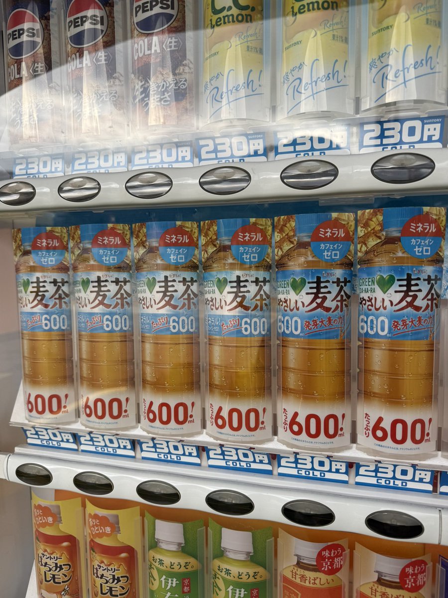 m_i_r_hattori's tweet image. ひえ！インフレしてる！