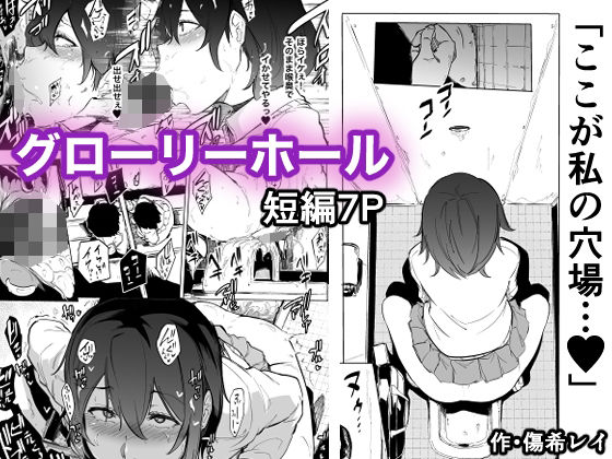 壁からチンコ!しゃぶりつくすJK👅💕
高評発売中!
https://t.co/A9HPjDYgio
いまなら30%オフセール中です✨ 