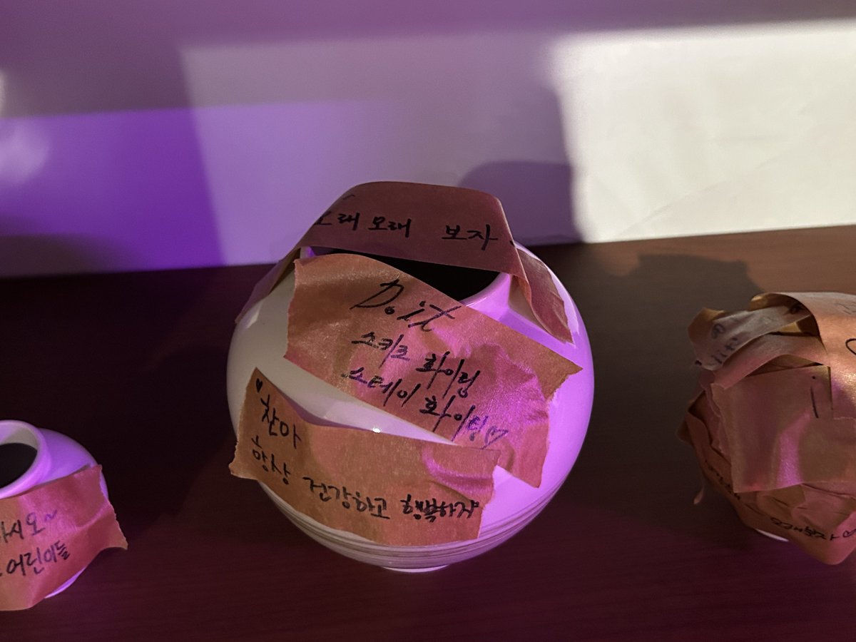 Stray Kids(스트레이 키즈) "DO IT" POP-UP STORE tweet media