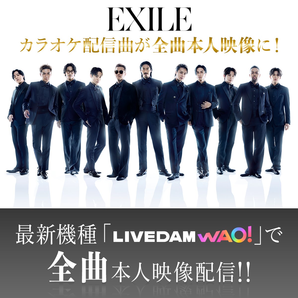 DAM公式 (@DAMch_Official) / Posts / X