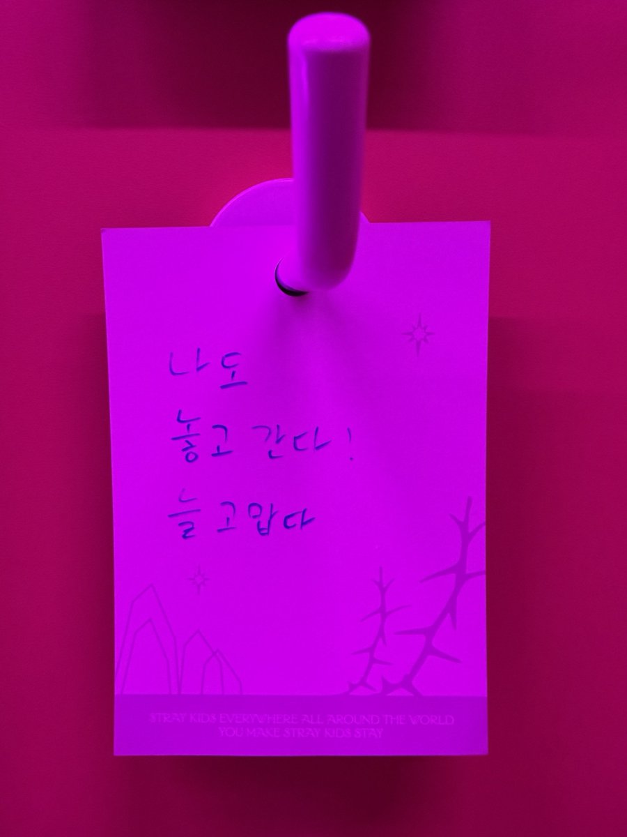 Stray Kids(스트레이 키즈) "DO IT" POP-UP STORE tweet media