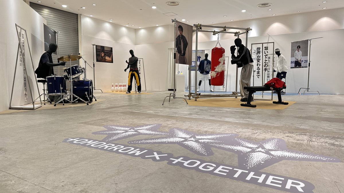 名古屋PARCO南館10F イベントスペースにて、#TOMORROW_X_TOGETHER