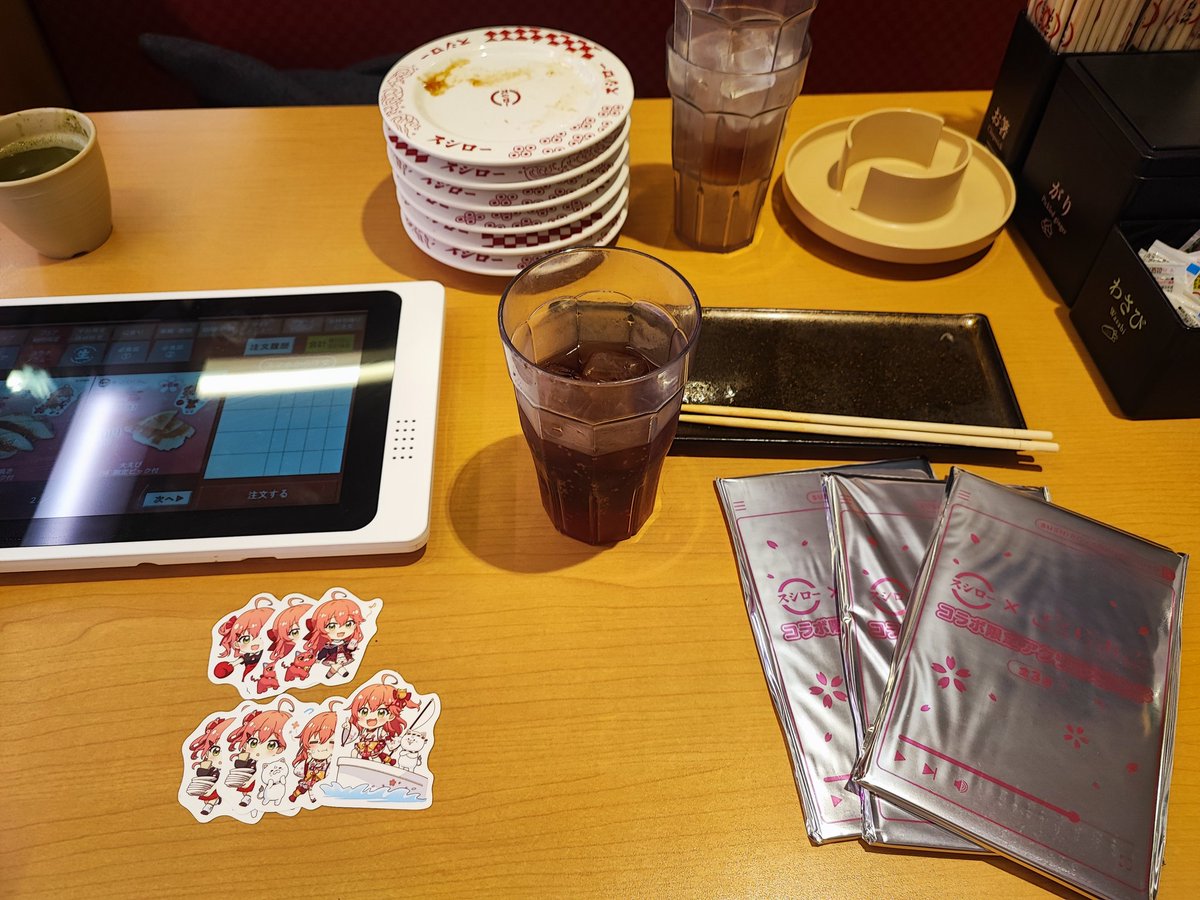 ぎろ tweet media