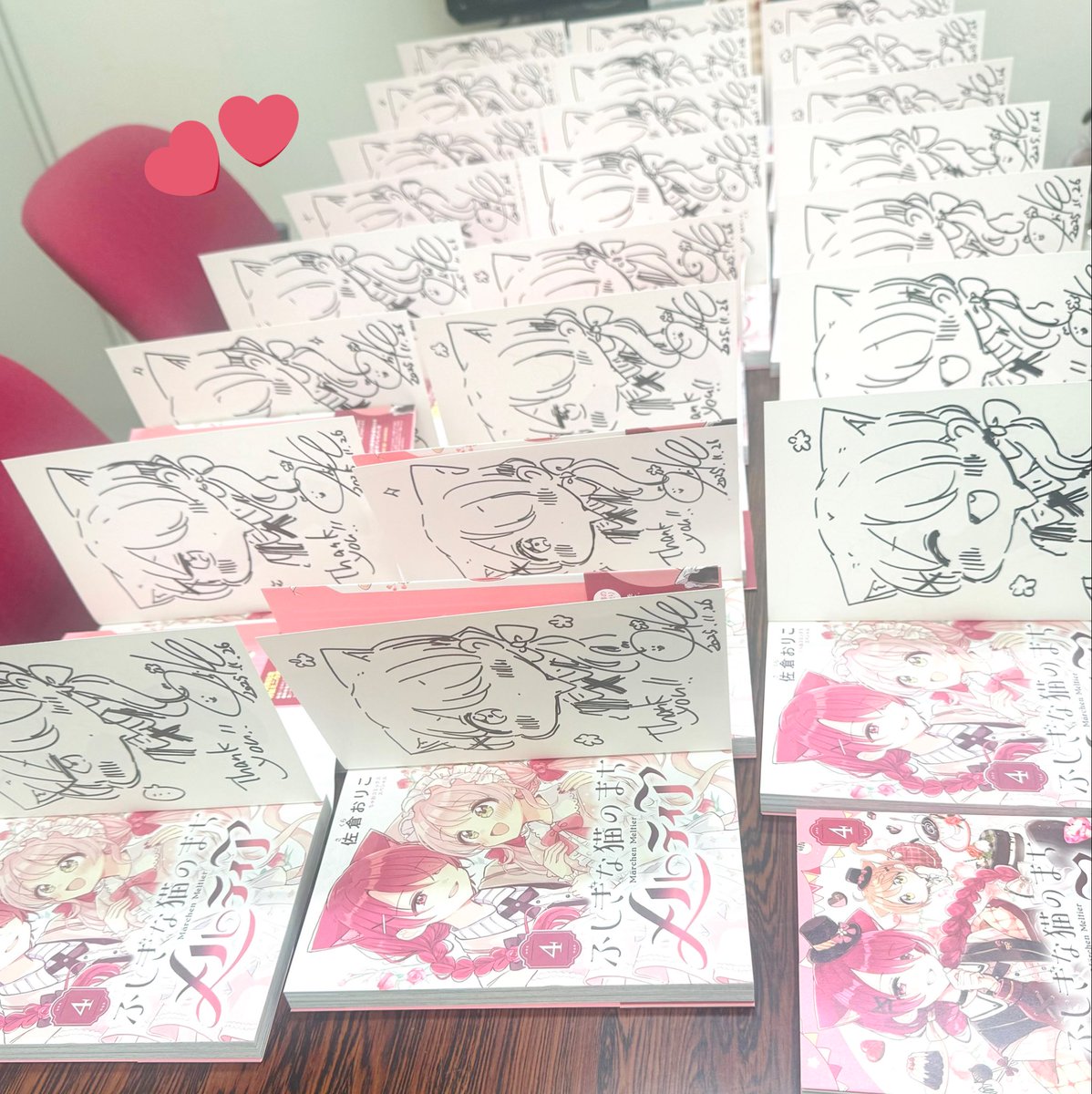 猫メル イラスト付きサイン本は、 ◼︎うさぎやTSUTAYA自治医大店様